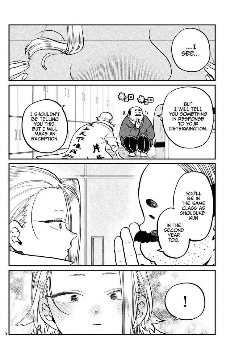 Komi Can